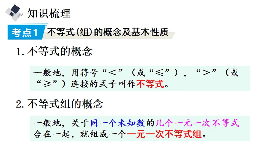 17736076第3页