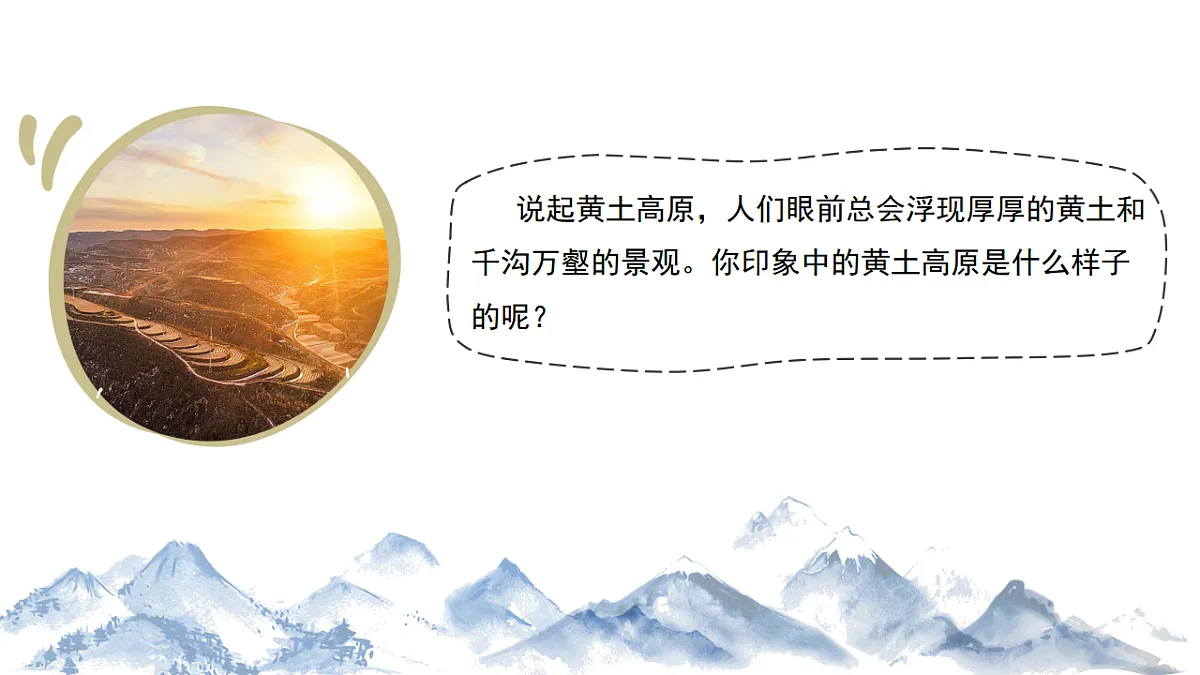 17736517第2页