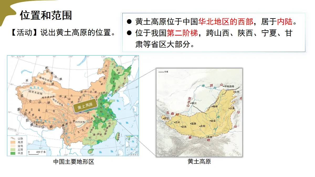 17736517第8页