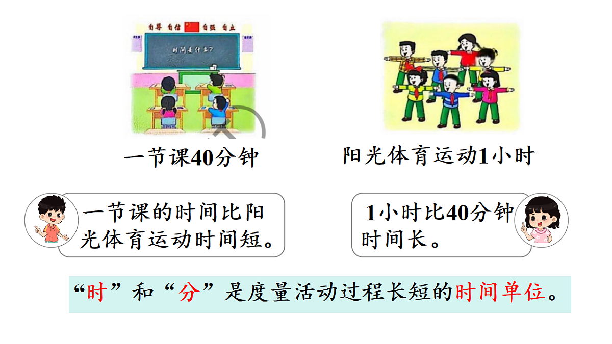 17736670第4页