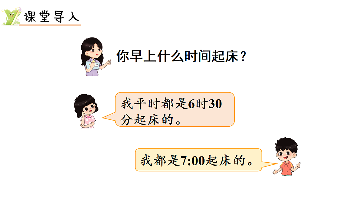 17736671第2页