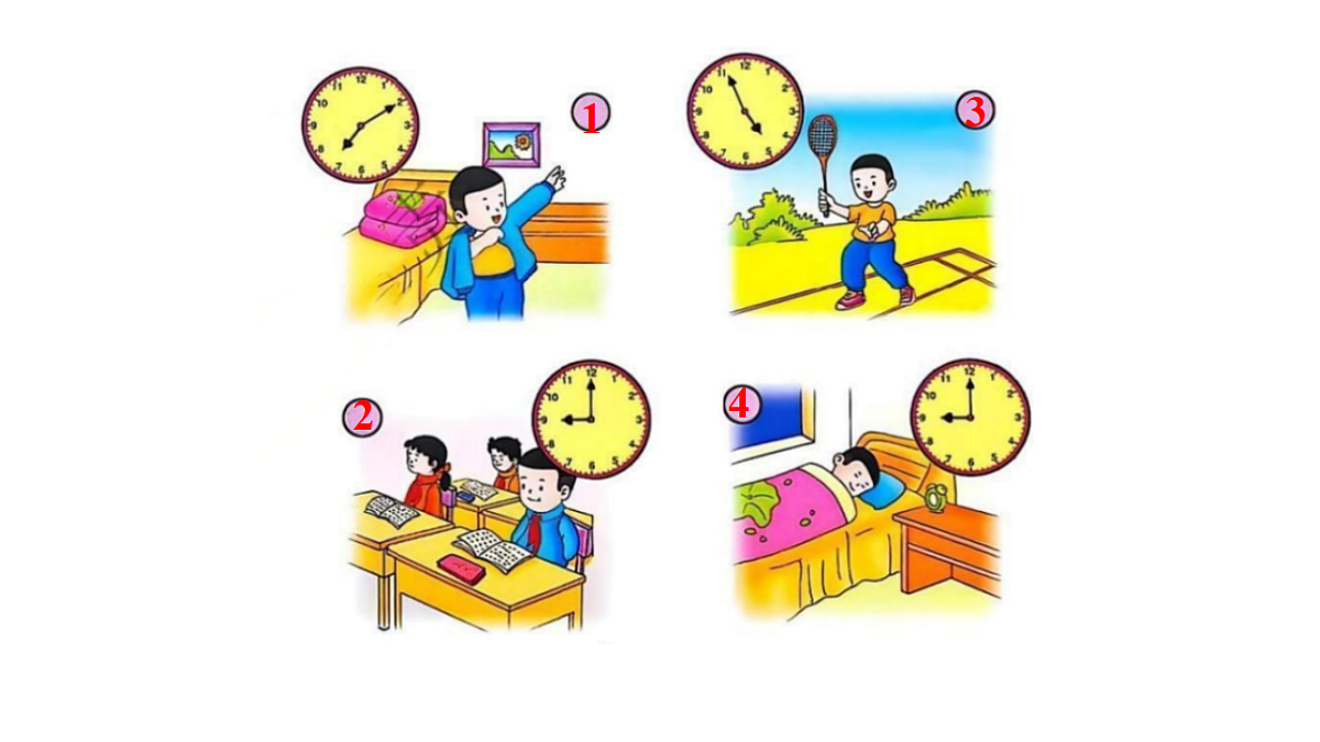 17736671第8页