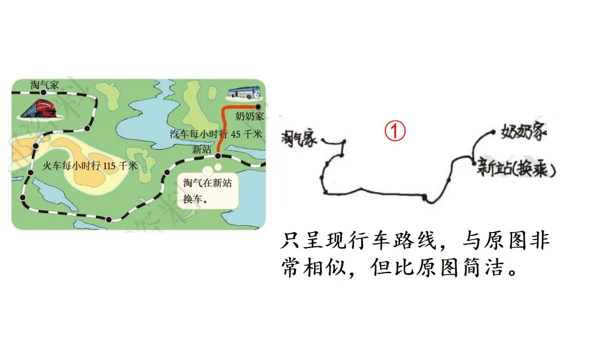 17736760第4页