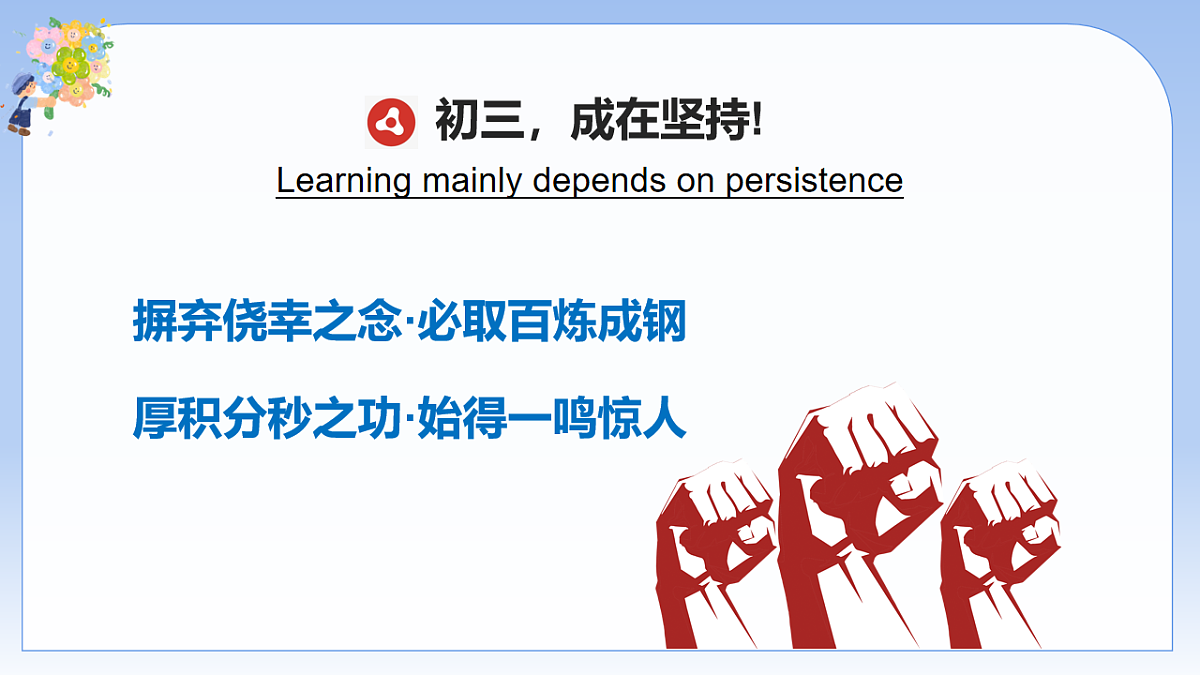 17736764第2页