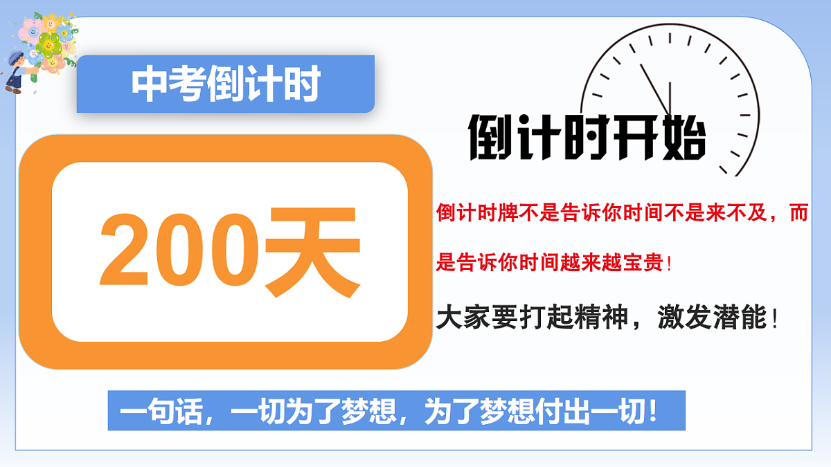 17736764第3页