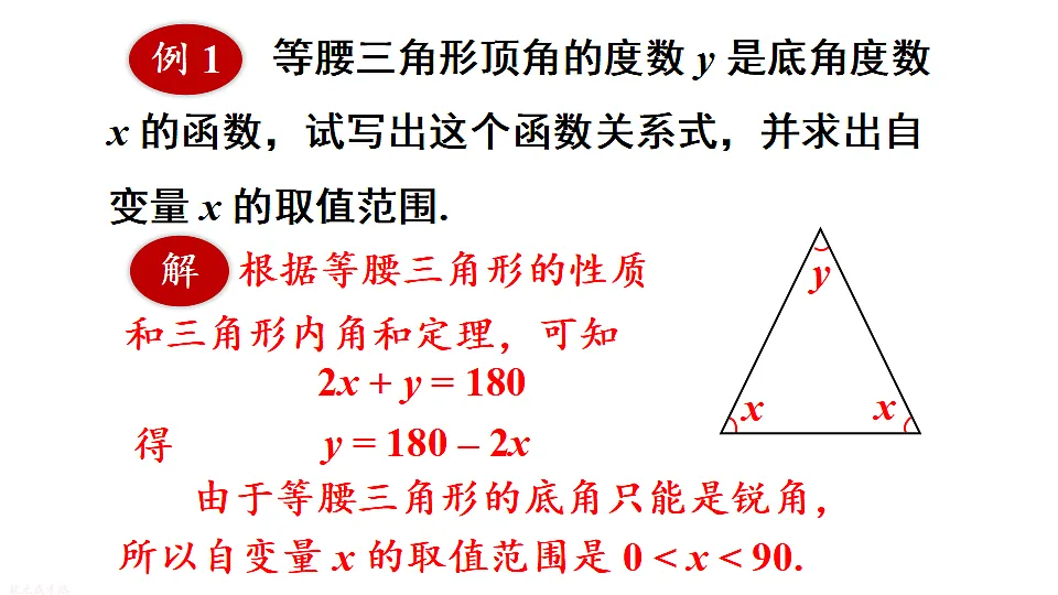 17736787第8页