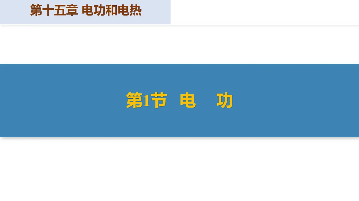 17736827第4页