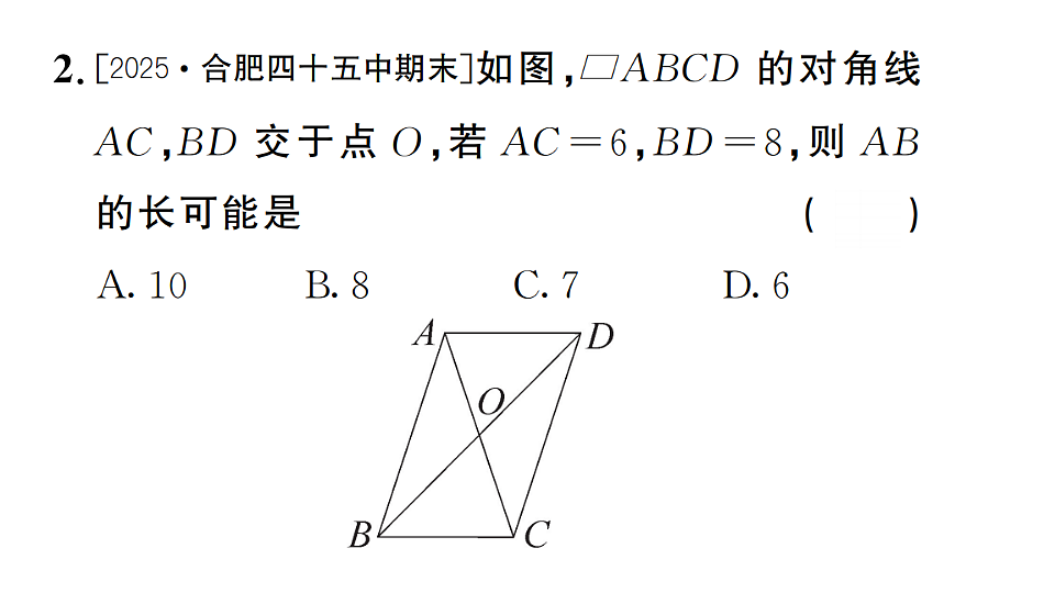 17736993第3页
