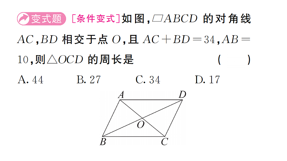 17736993第5页