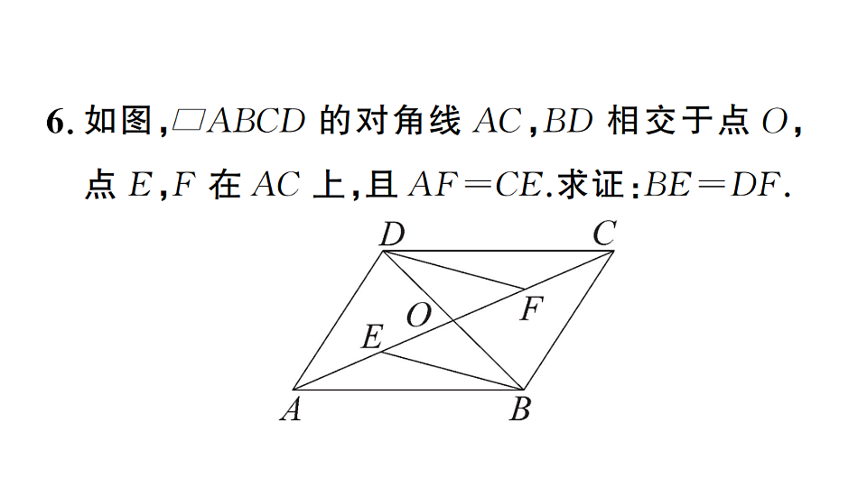 17736993第8页