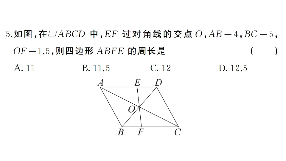 17737003第5页