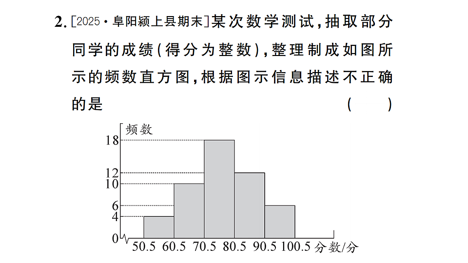 17737041第3页
