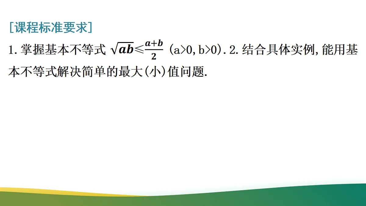 17737110第2页