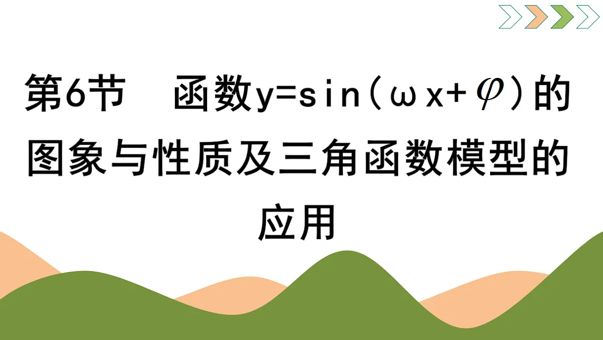 17737129第1页