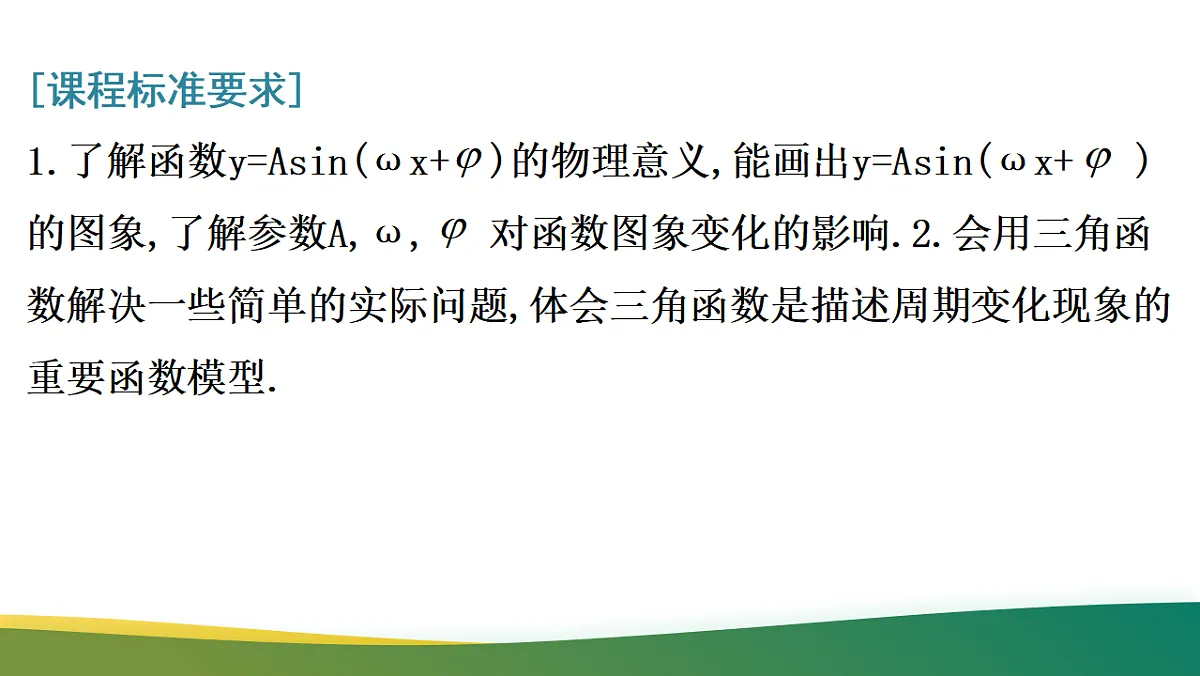 17737129第2页