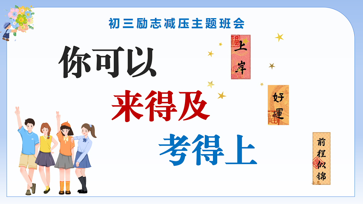 17737891第1页