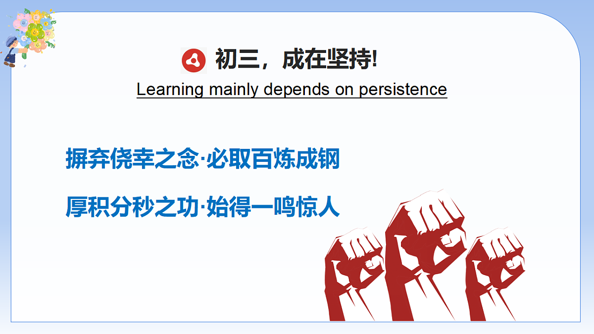 17737891第2页