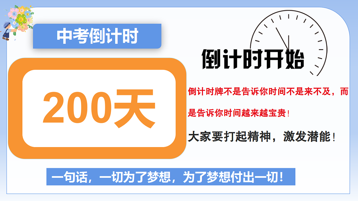 17737891第3页