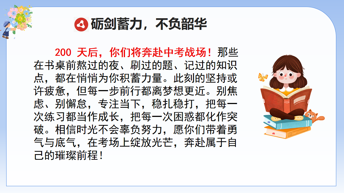 17737891第4页
