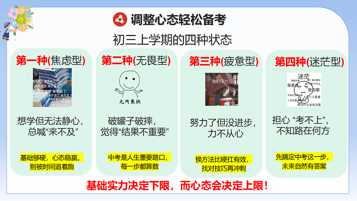 17737891第5页