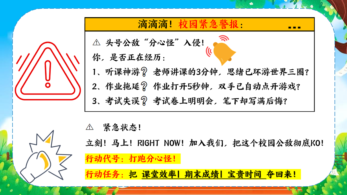 17737894第3页