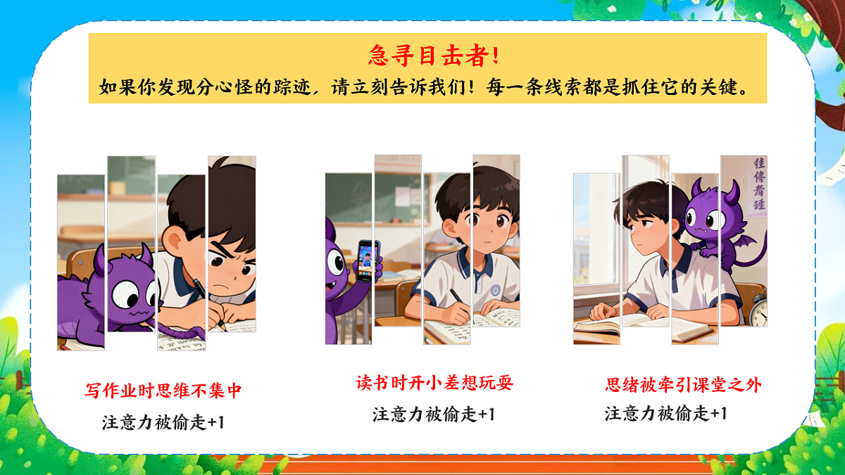 17737894第5页