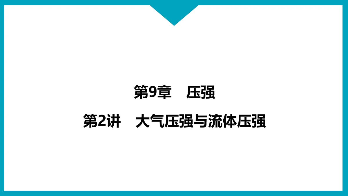 17738472第1页