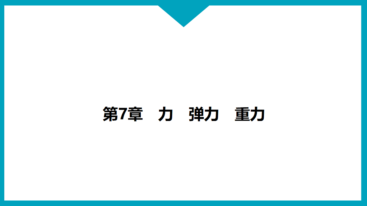 17738477第1页