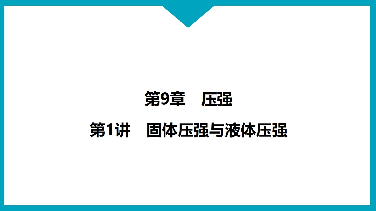 17738480第1页