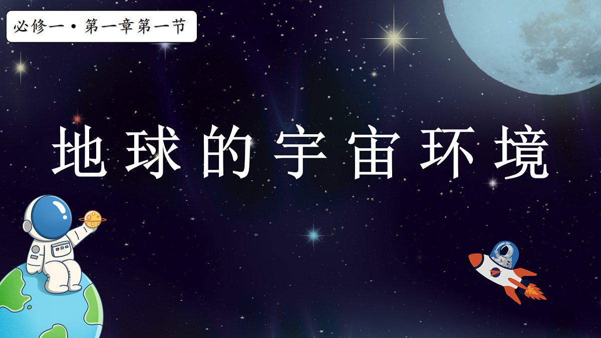 17739057第2页