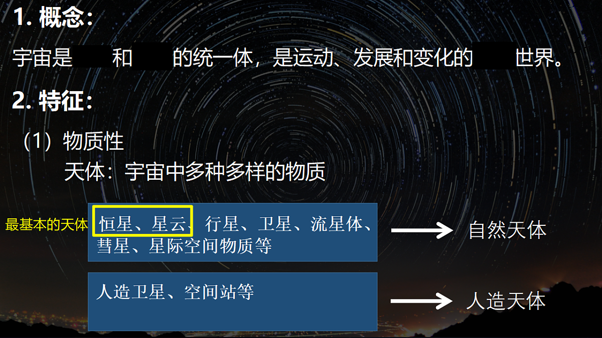 17739057第4页