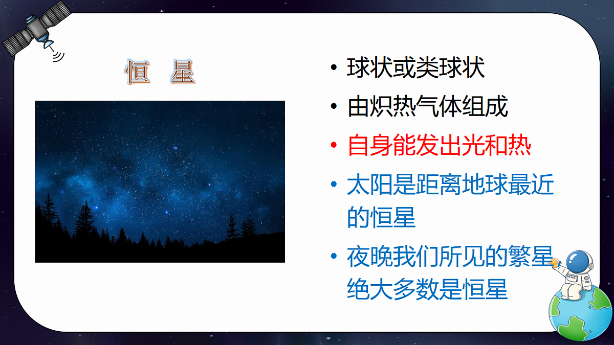 17739057第5页