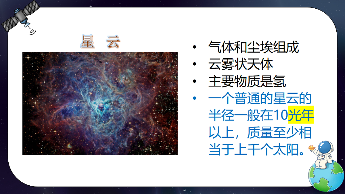 17739057第6页