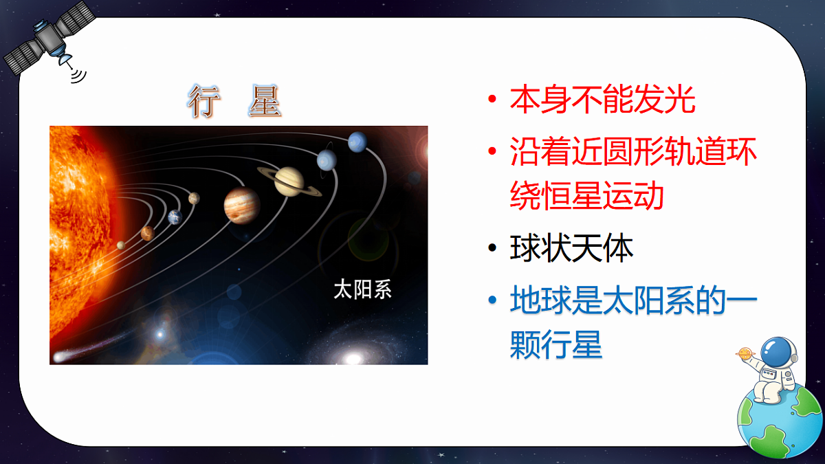 17739057第7页
