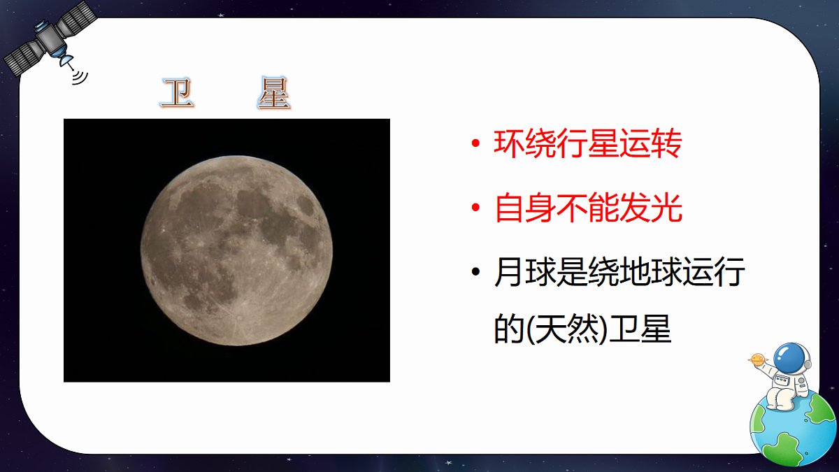 17739057第8页