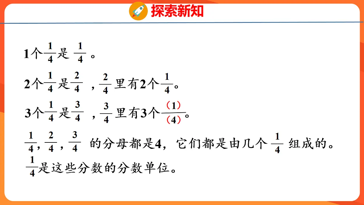 17739323第5页