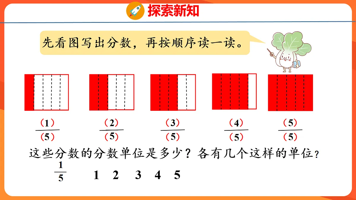17739323第6页