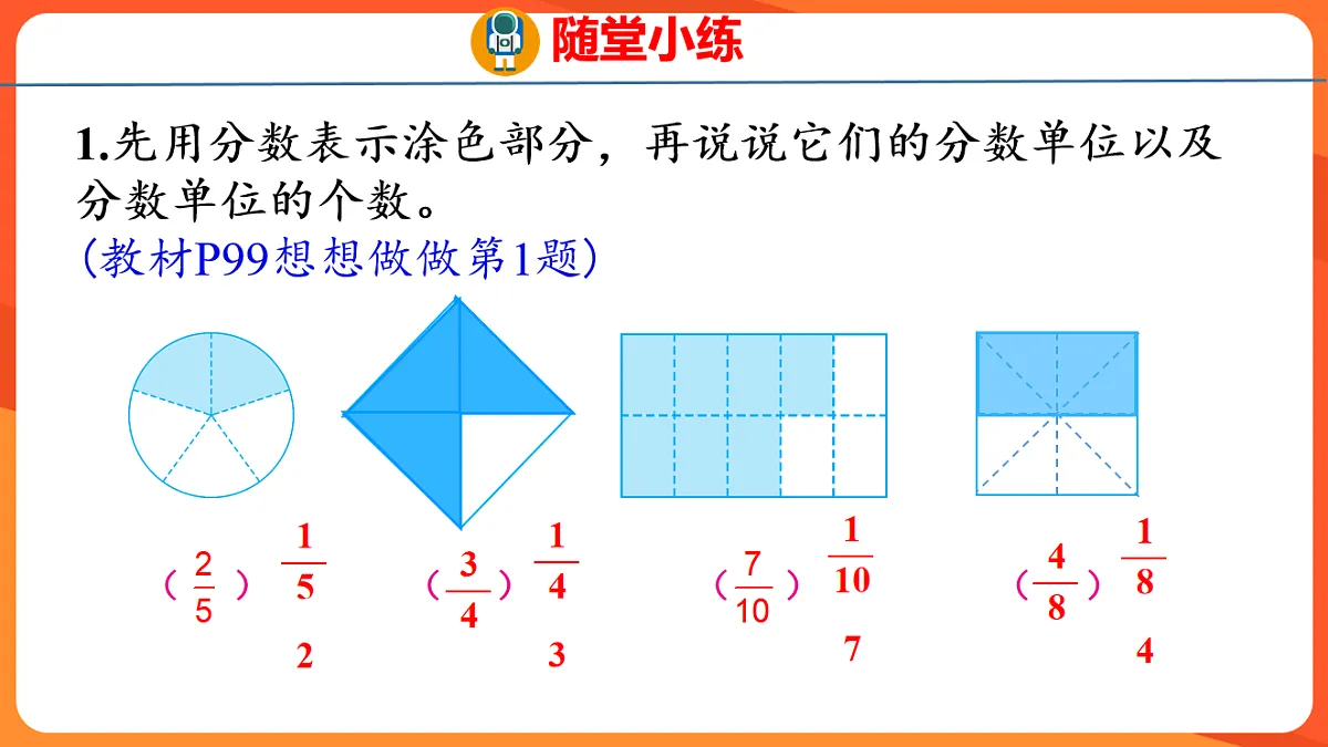 17739323第8页