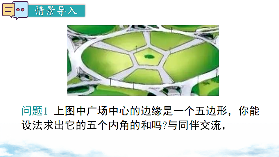 17739352第2页