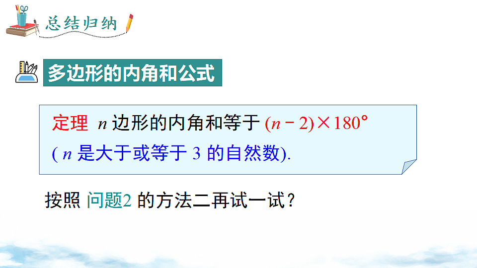 17739352第6页