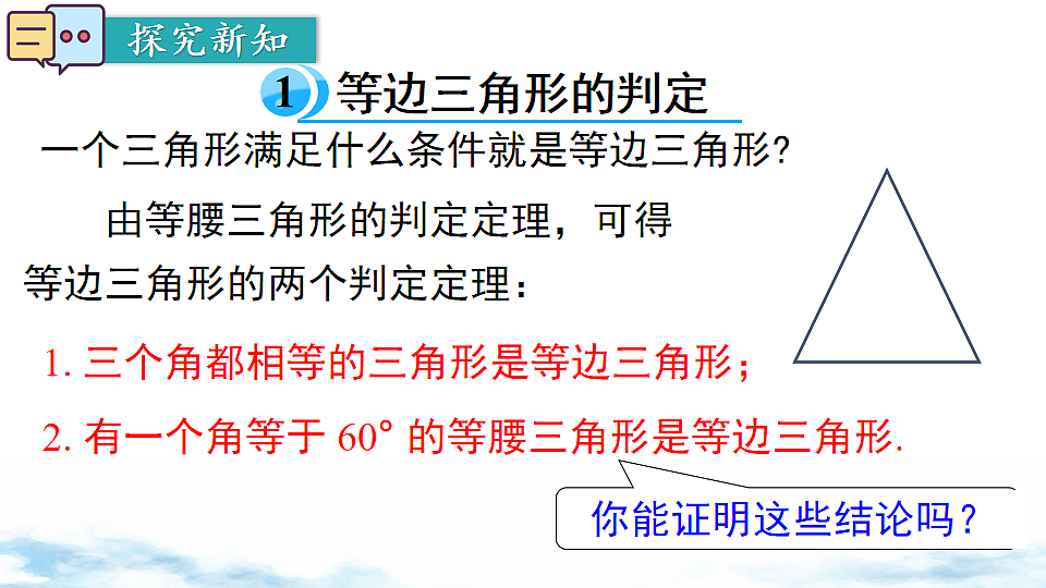 17739356第4页