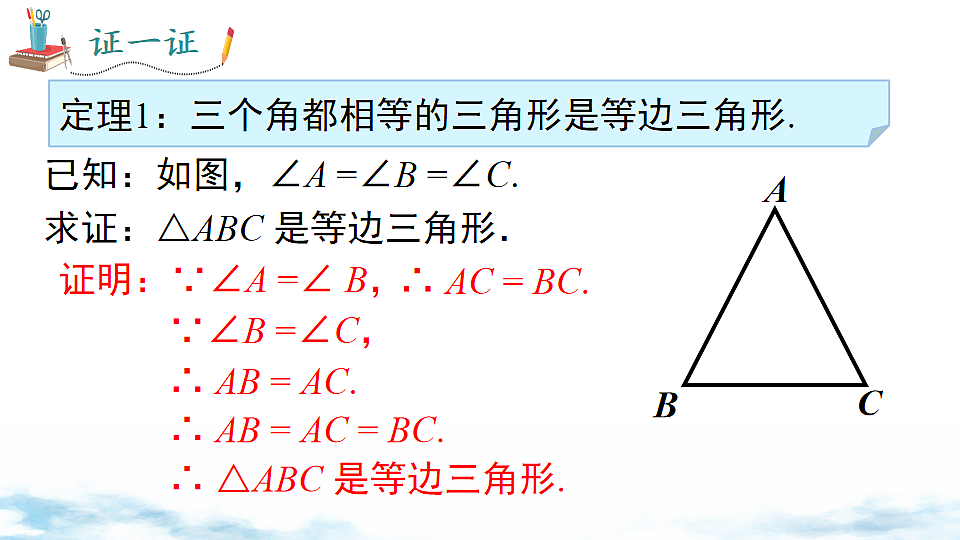 17739356第5页