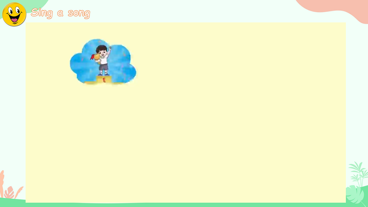 17739537第5页