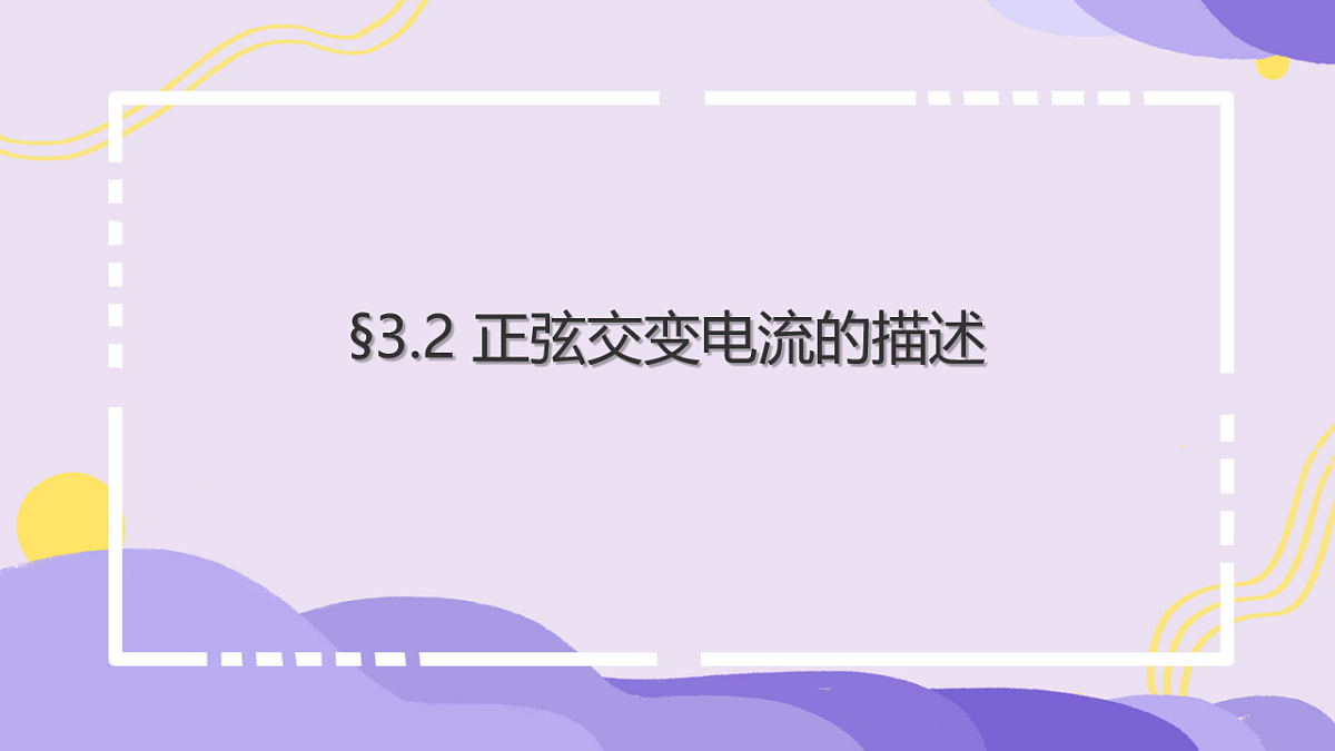 17739557第1页