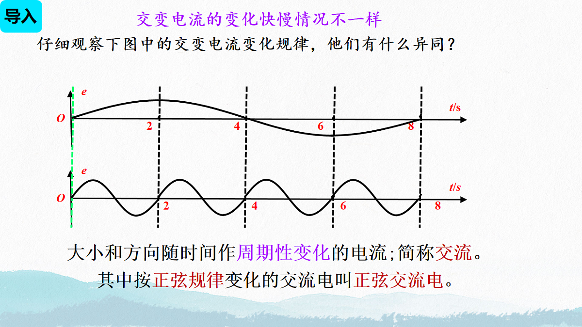 17739557第2页
