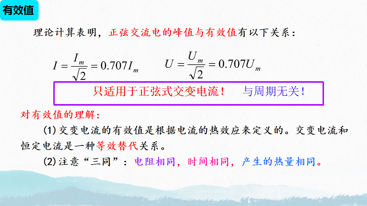 17739557第7页