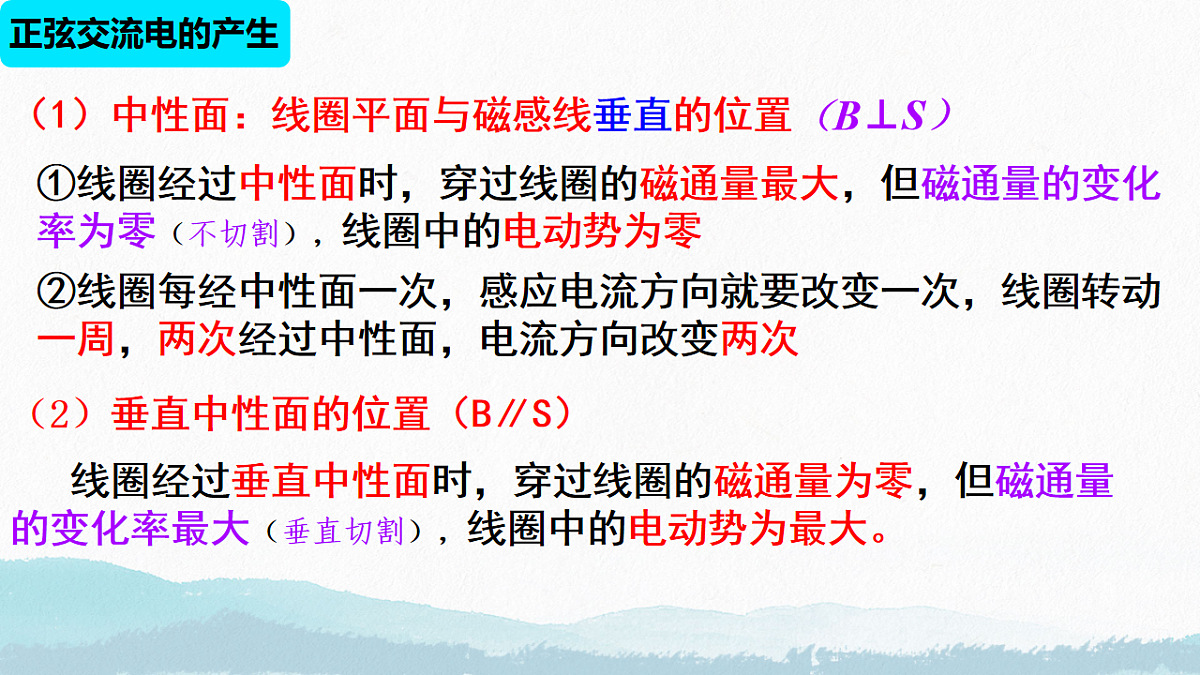 17739560第8页
