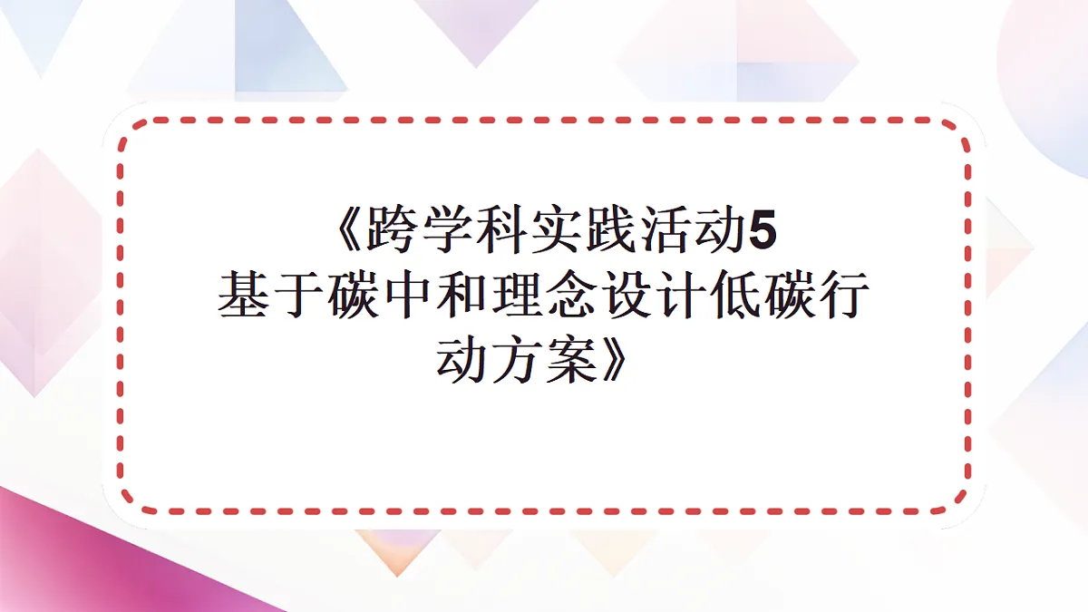 17739591第1页