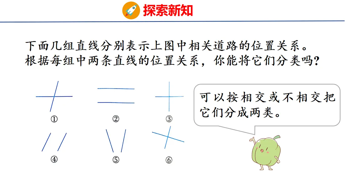 17739743第5页