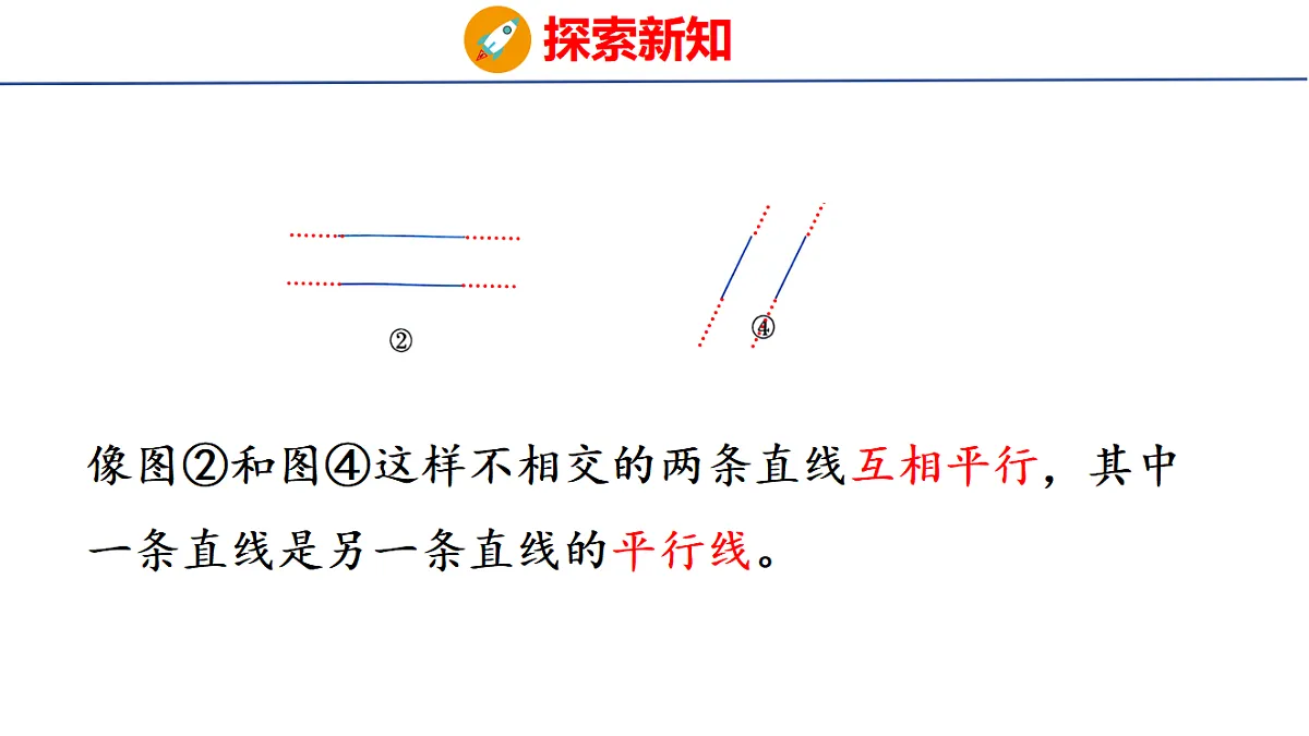 17739743第7页